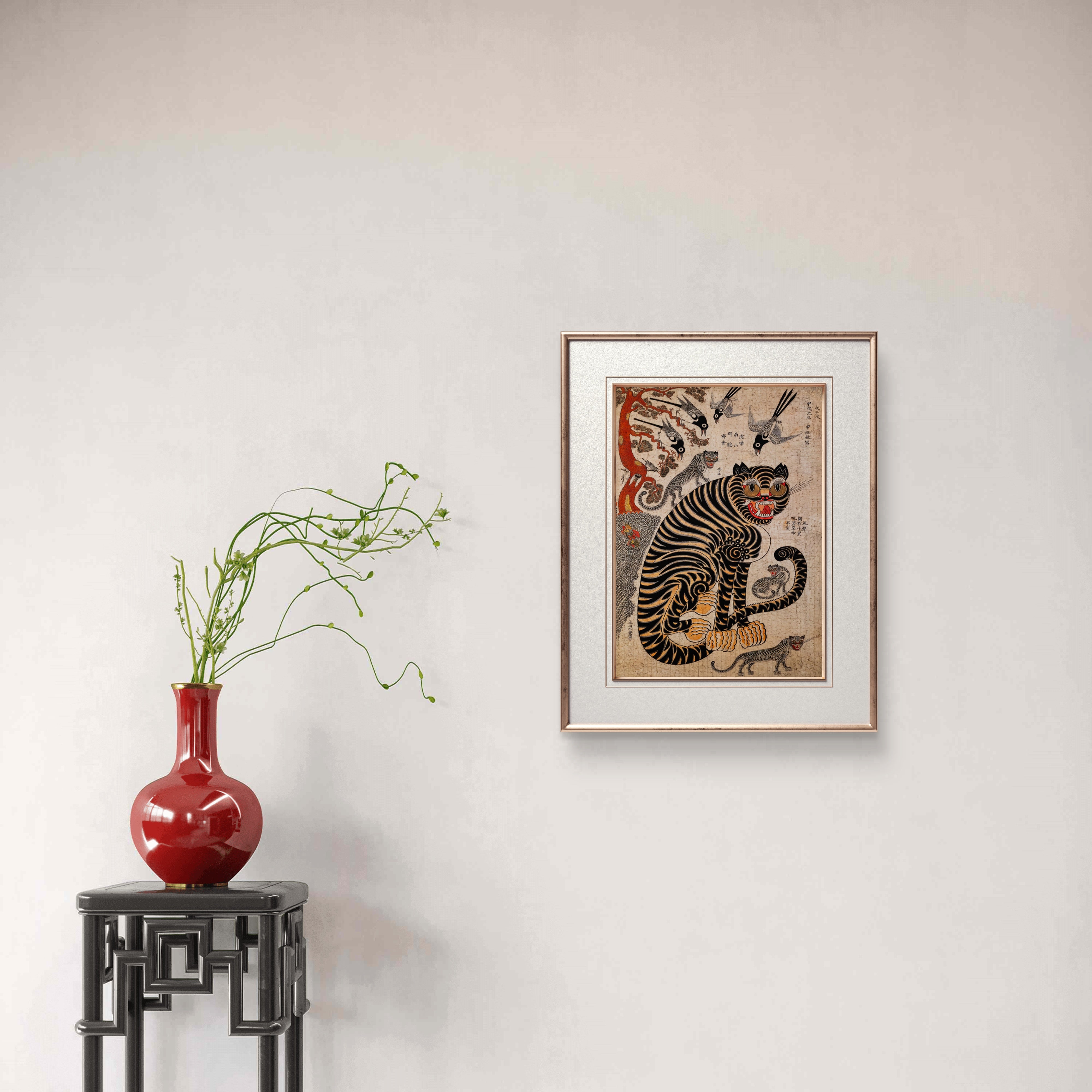 Tiger Minhwa Giclee Print (Unframed)
