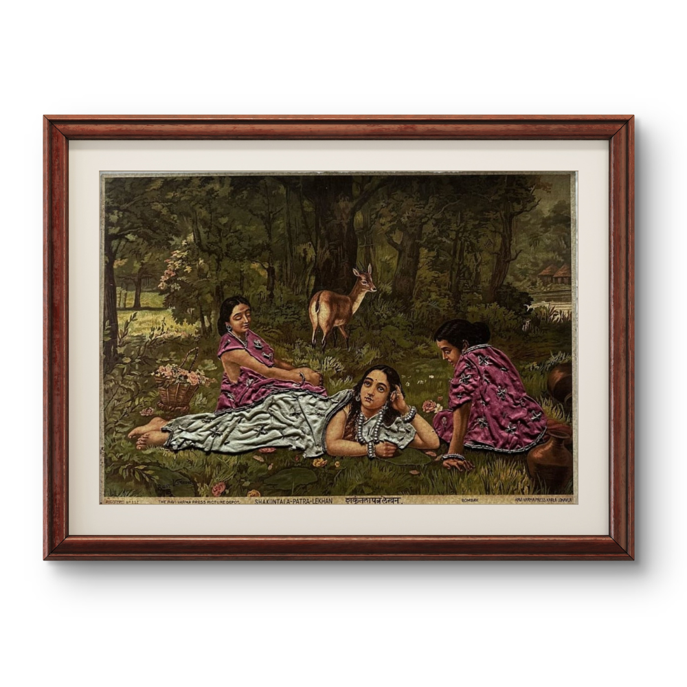 Sakuntala Patra Lekhan (Framed)