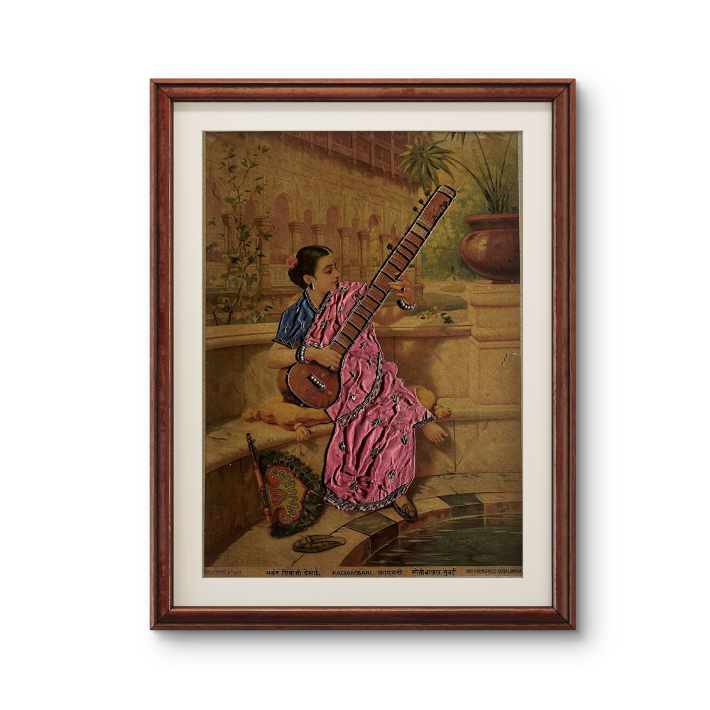 Kadambari (Framed)