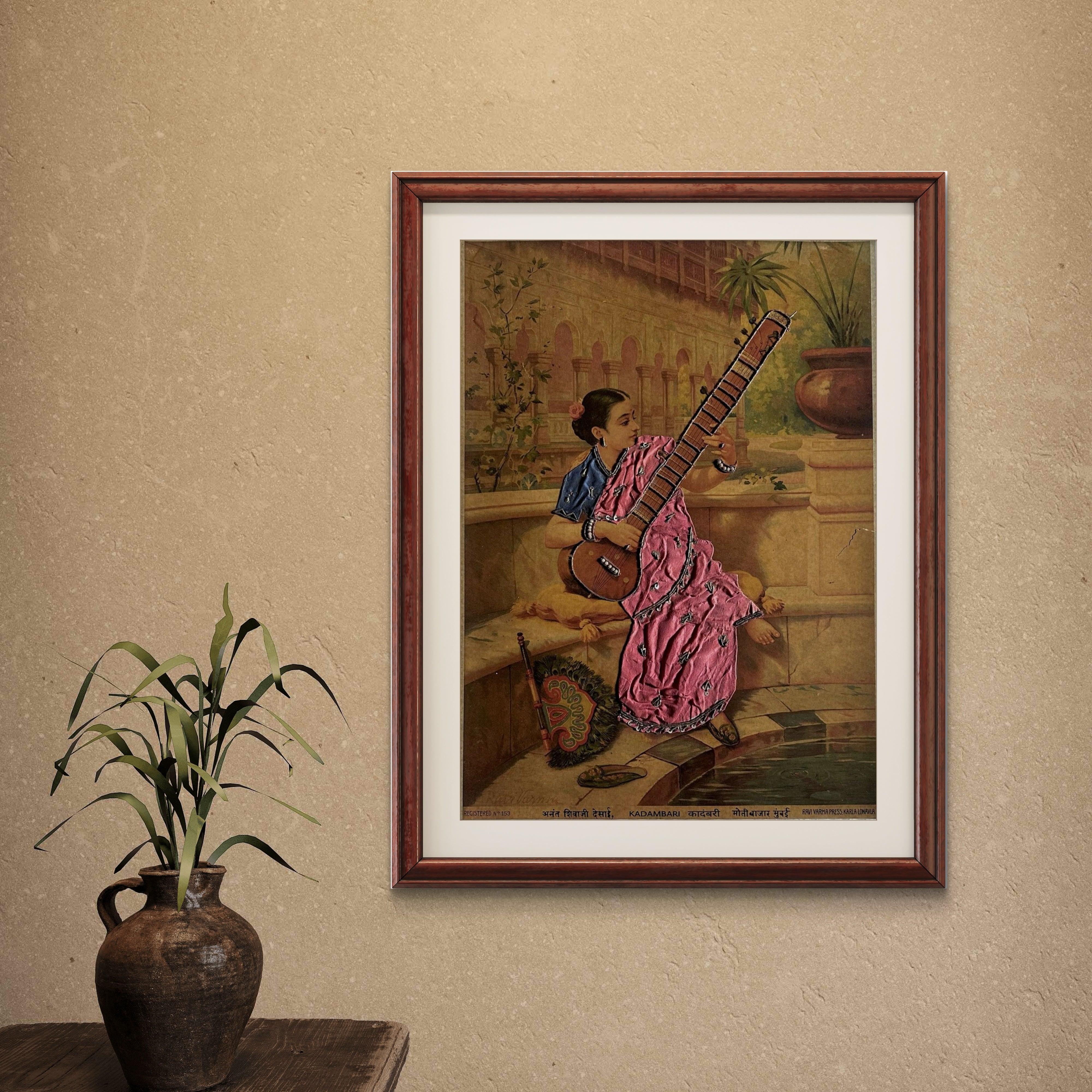 Kadambari (Framed)
