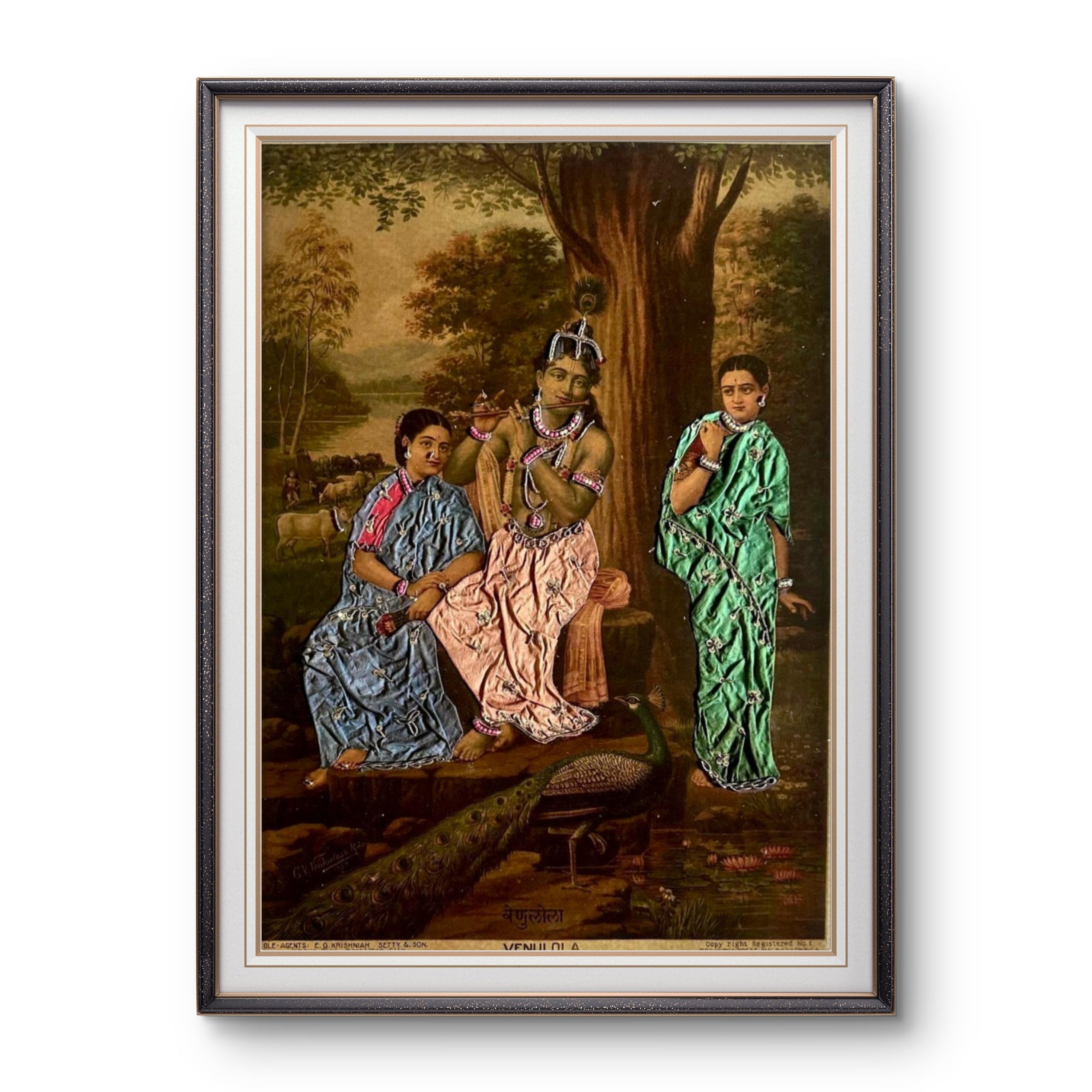 Venu Lola (Unframed, Print)