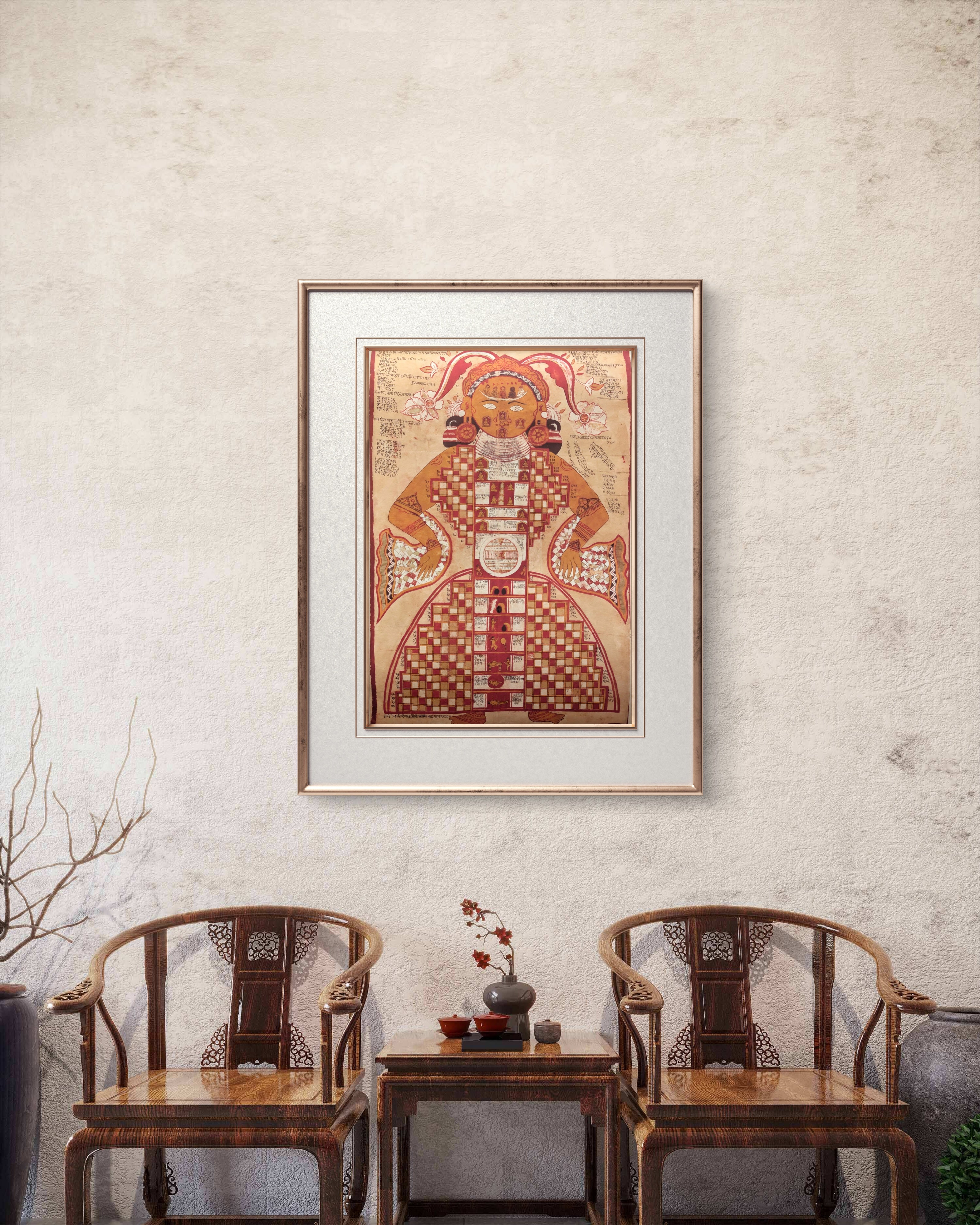 The Purushkara Yantra (Print, Unframed)