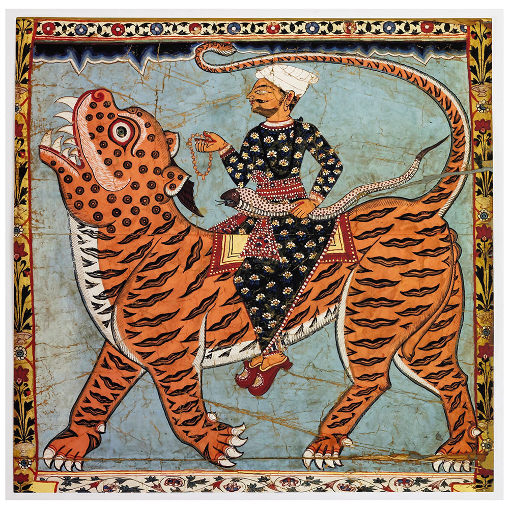 Pir Gazi and the Tiger (Unframed print)