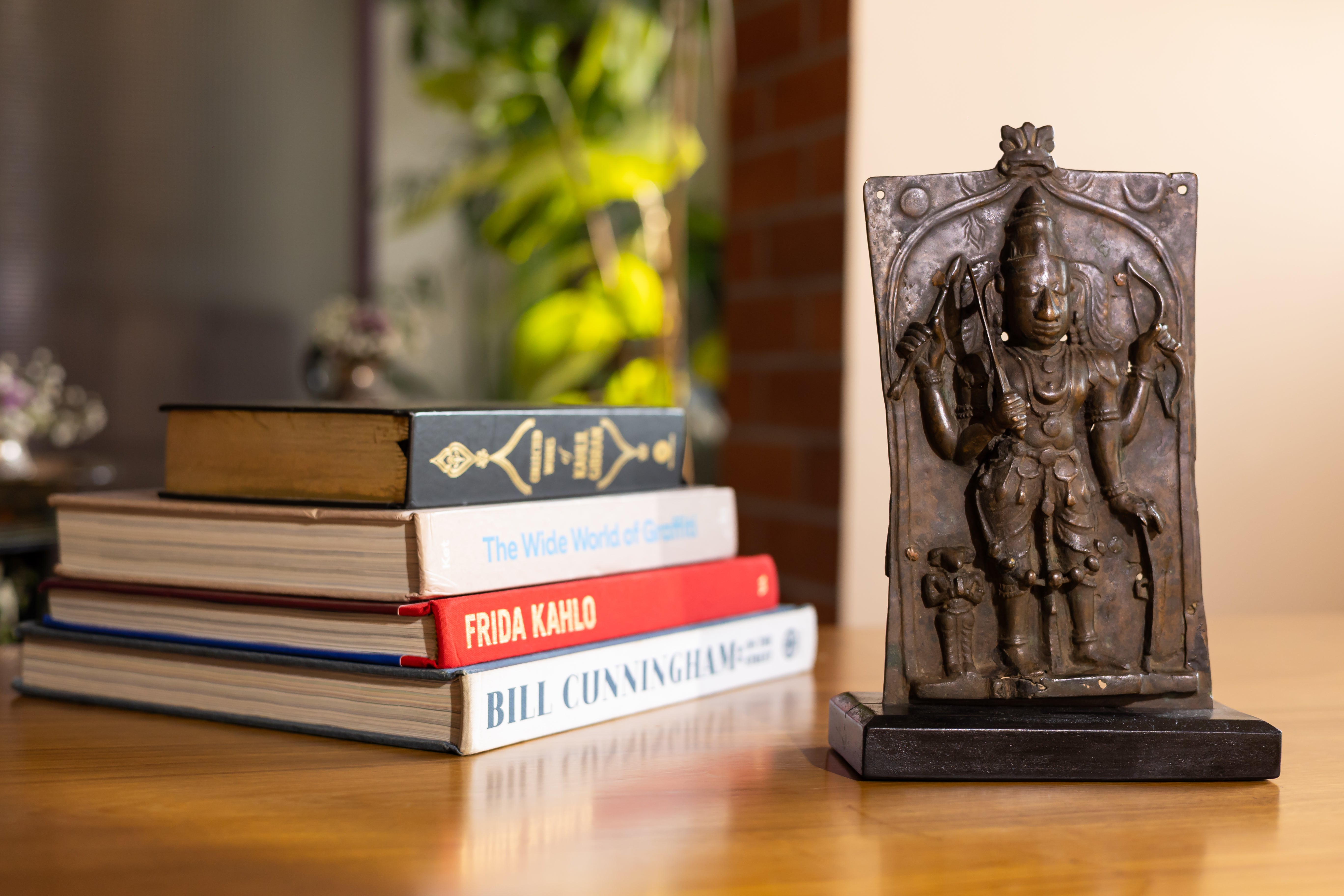 Veerabhadra Copper Plaque