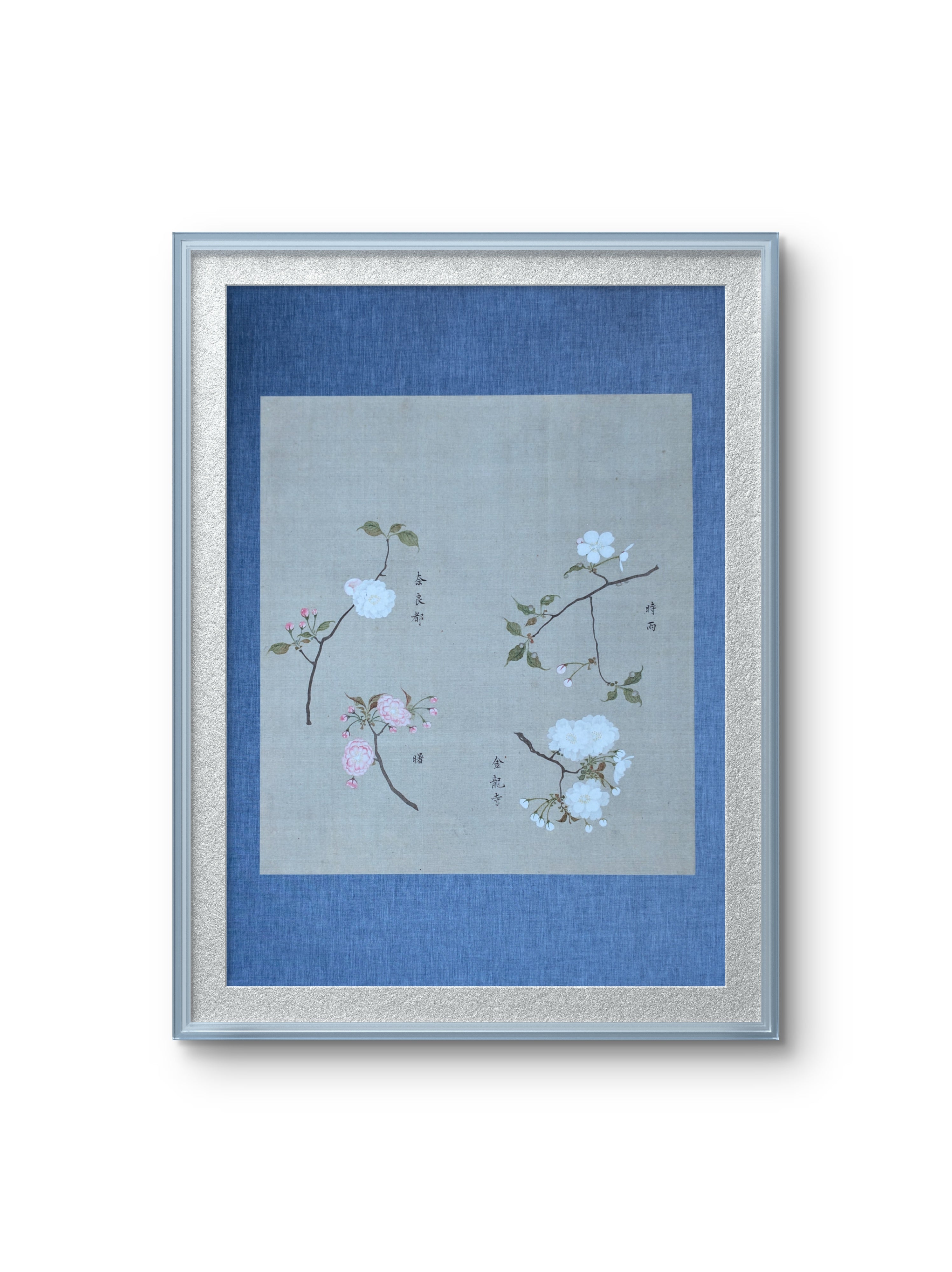 Whispering Blooms (Giclee Print, Unframed)