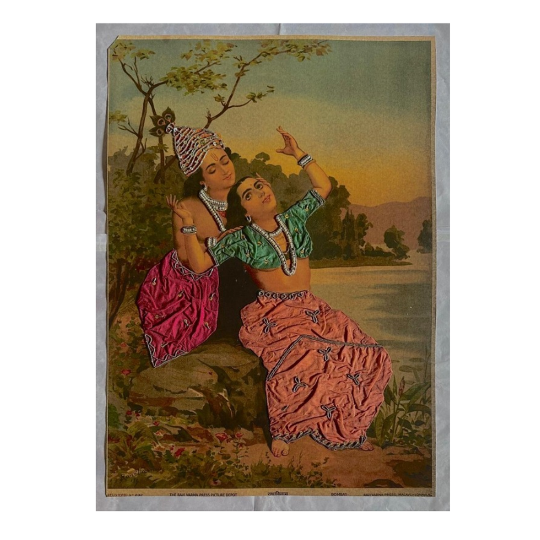 Radha Vilas (Unframed, Print)