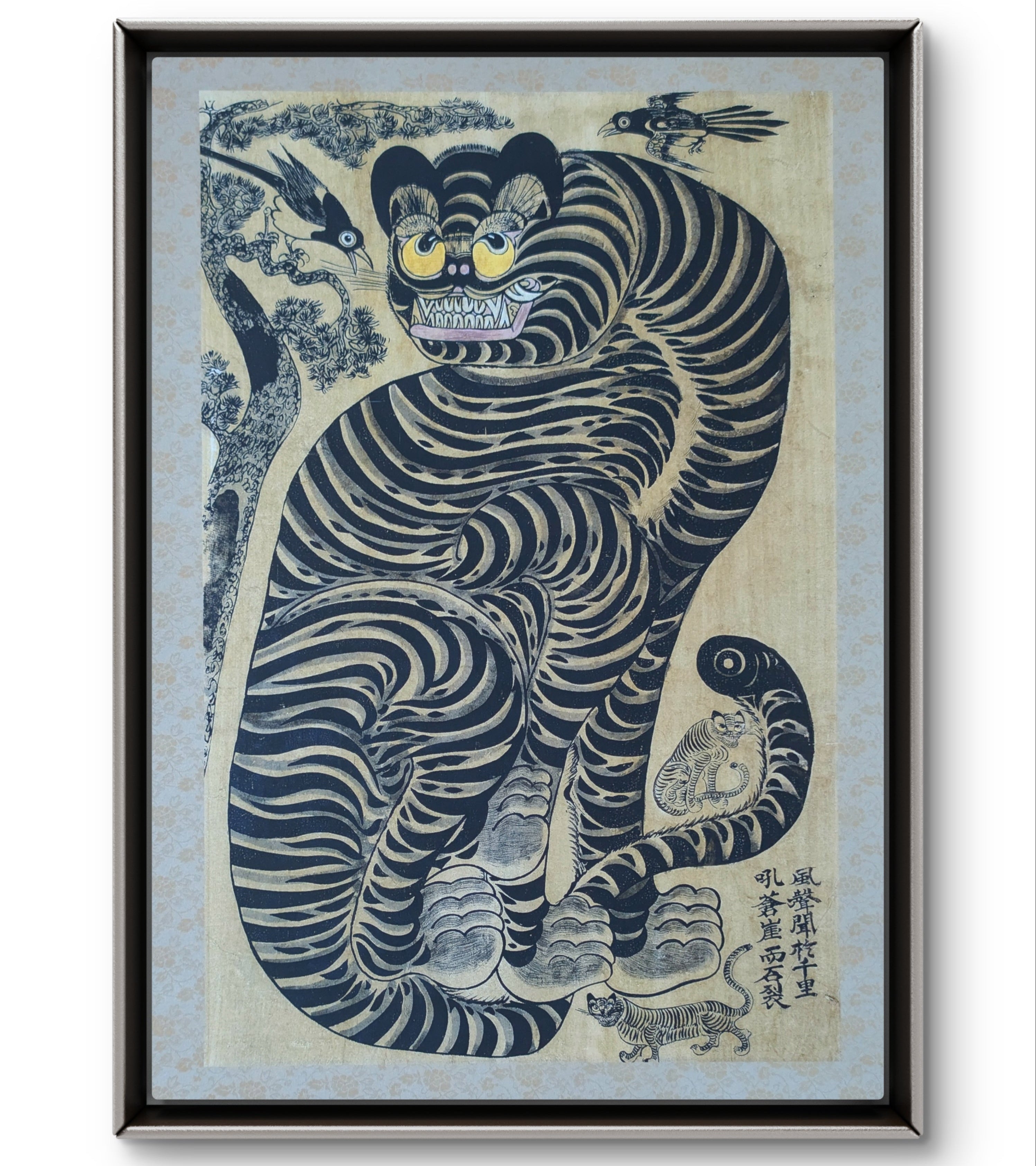 Between Strength and Song (Giclee Print, Unframed)