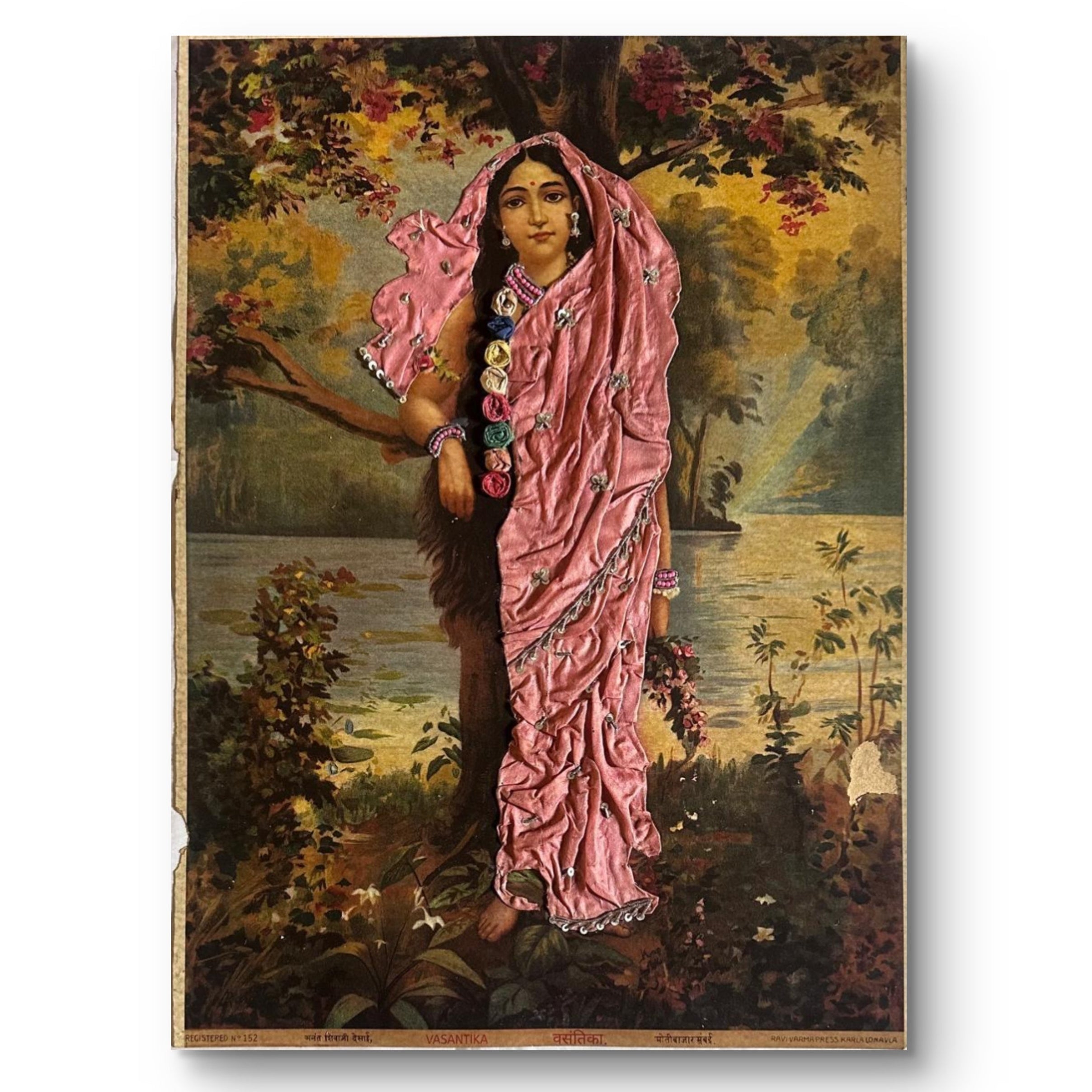 Vasantika (Unframed, Print)