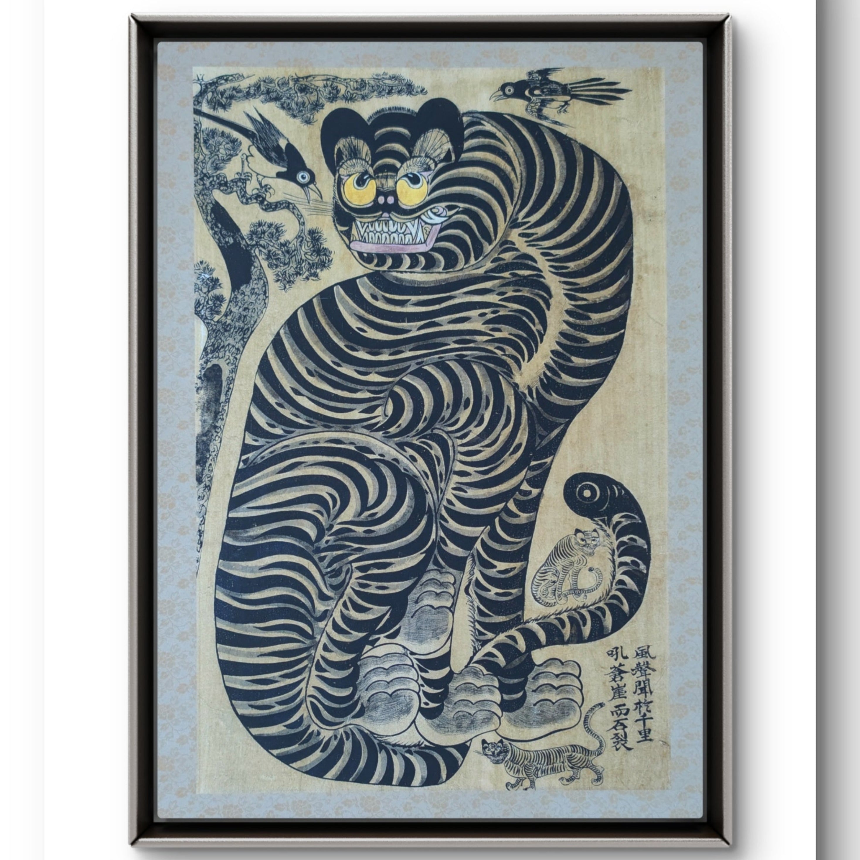 Between Strength and Song (Giclee Print, Unframed)