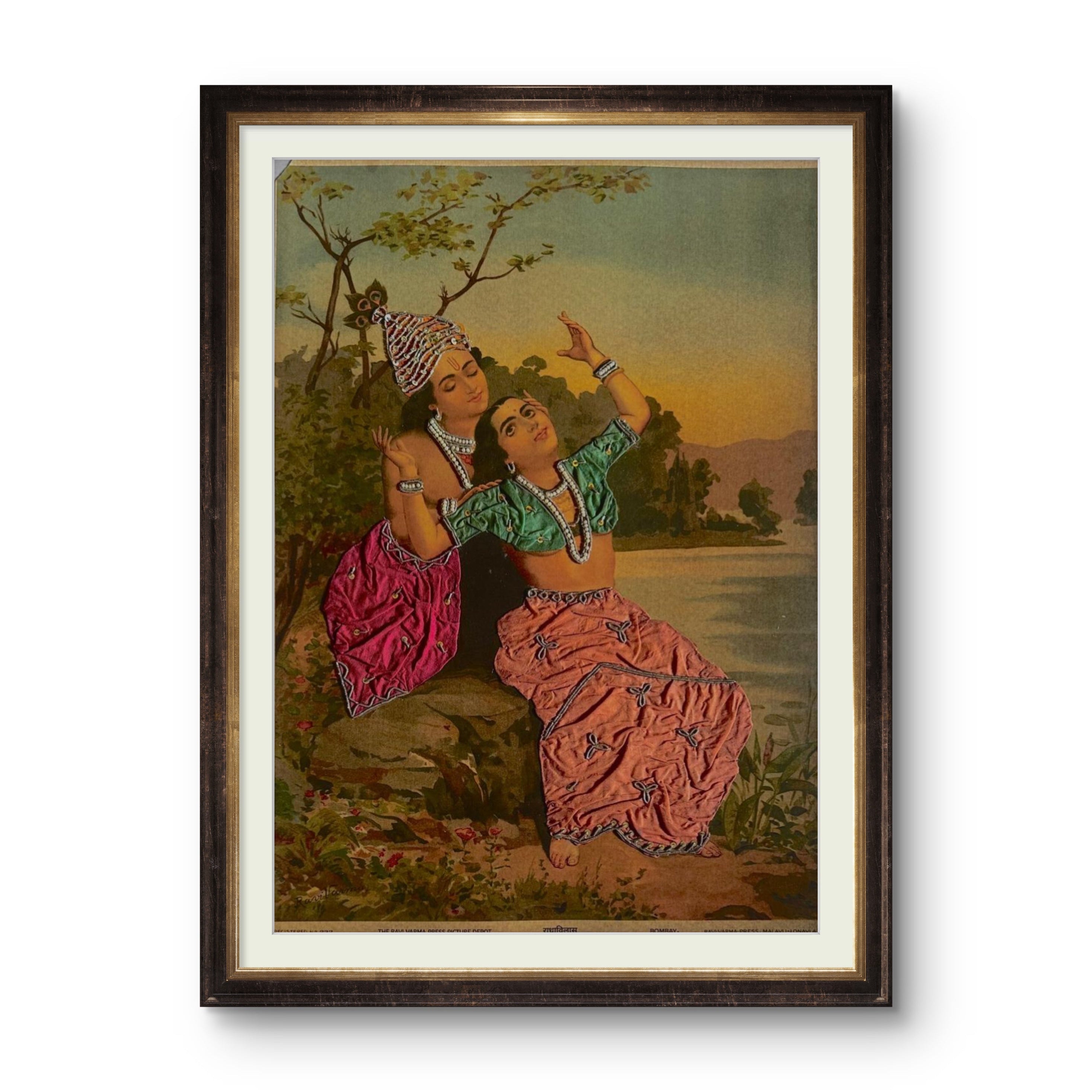 Radha Vilas (Unframed, Print)